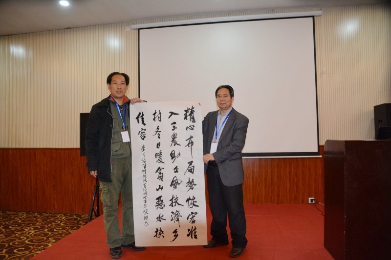 2017農業精準扶貧精英論壇在京舉辦