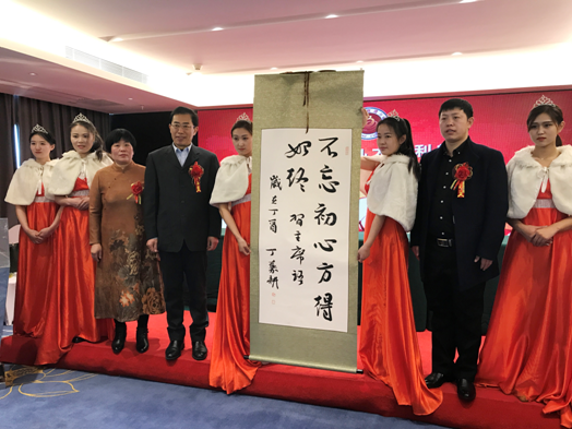文化下鄉進廊坊 筆墨揮毫頌中華