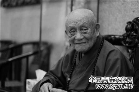 夢(mèng)參長(zhǎng)老于五臺(tái)山安詳示寂 世壽一百零三歲