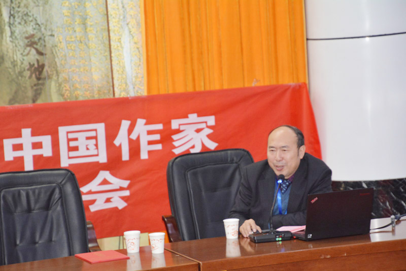 第五屆中國作家新創作論壇暨 中國文藝名家泰山采風筆會成功舉辦