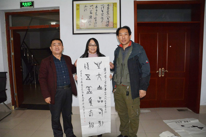 第五屆中國作家新創作論壇暨 中國文藝名家泰山采風筆會成功舉辦