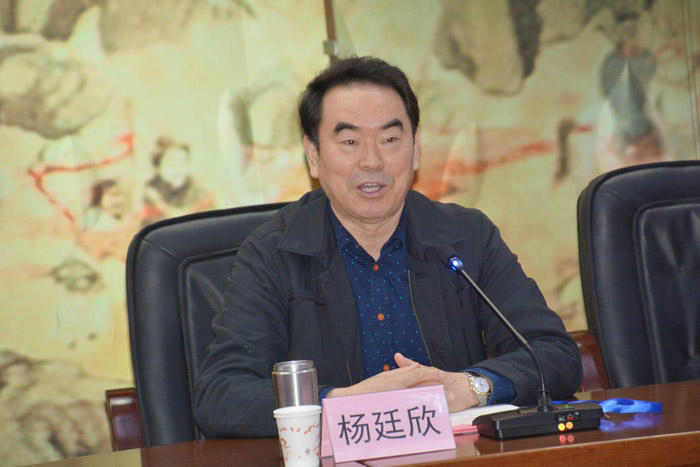 第五屆中國作家新創作論壇暨 中國文藝名家泰山采風筆會成功舉辦