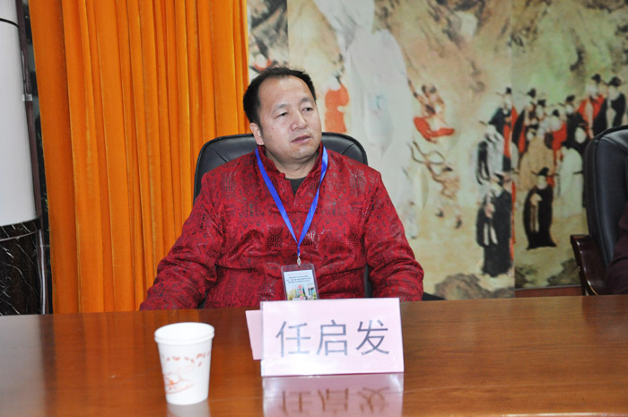第五屆中國作家新創作論壇暨 中國文藝名家泰山采風筆會成功舉辦