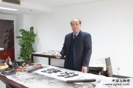 從戎不忘書風雅，春秋翰墨出華章 --記周春華書法藝術