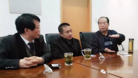 全球特色小鎮聯盟專家組赴八達嶺冰雪小鎮文旅基地考察調研