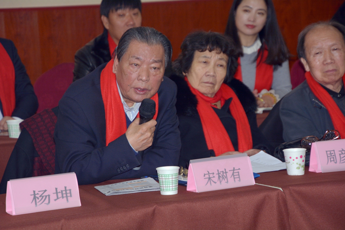 “新農村融媒信息網” 上線新聞發布會在北京舉辦