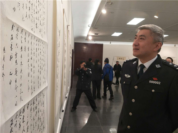 貴州：179件書畫攝影作品扮靚“林城警營”