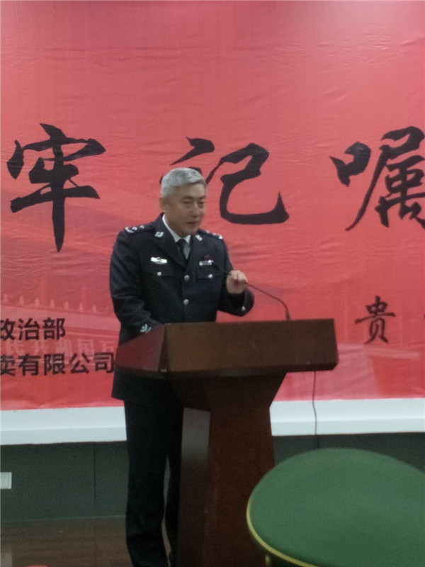 貴州：179件書畫攝影作品扮靚“林城警營”