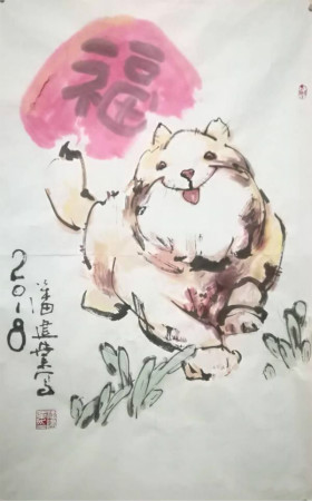 狗年興旺,幸福滿滿!畫家潘建業筆下的狗 狗年興旺,幸福滿滿!畫家潘建業筆下的狗
