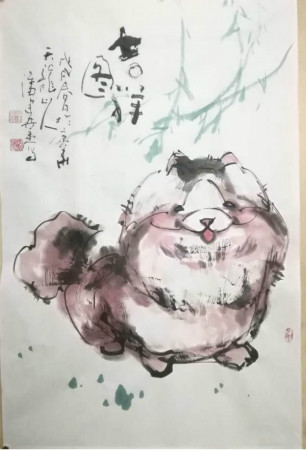 狗年興旺,幸福滿滿!畫家潘建業筆下的狗 狗年興旺,幸福滿滿!畫家潘建業筆下的狗