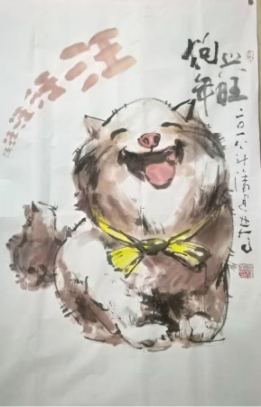 狗年興旺,幸福滿滿!畫家潘建業筆下的狗 狗年興旺,幸福滿滿!畫家潘建業筆下的狗