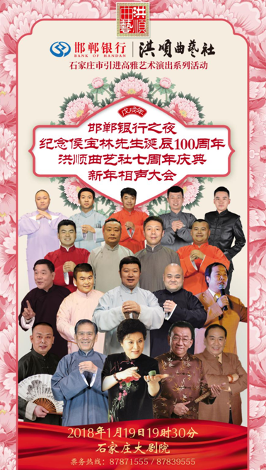 無(wú)標(biāo)題_看圖王.png
