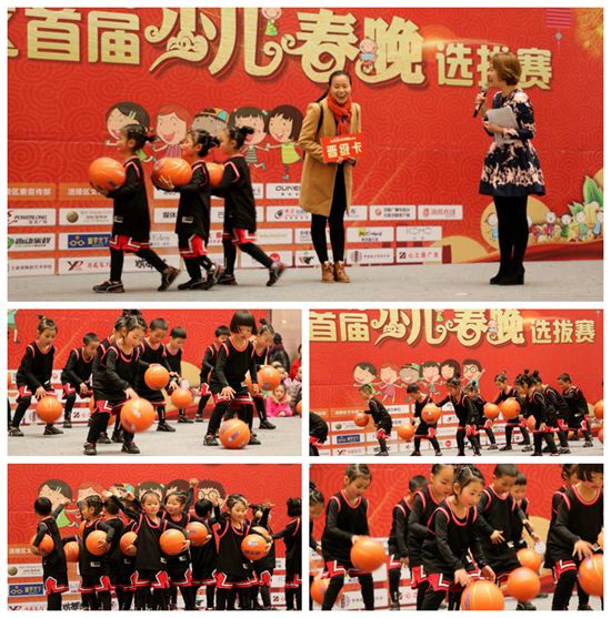 好孩子幼兒園《籃球寶貝》晉級涪陵區首屆少兒春晚復賽