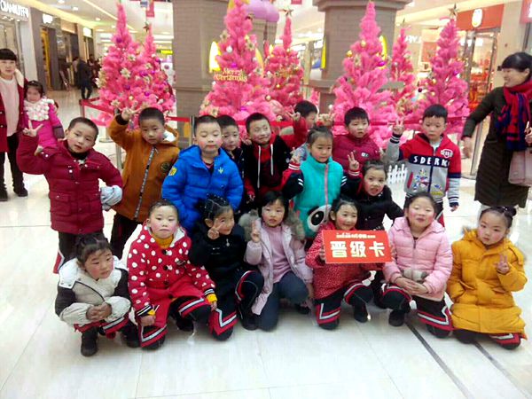 好孩子幼兒園《籃球寶貝》晉級涪陵區首屆少兒春晚復賽