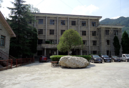 四川南江新興礦業 進入《礦產資源節約與綜合利用先進適用技術