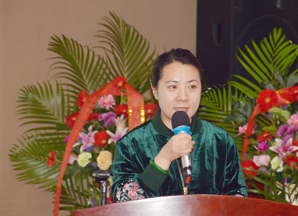 北京城林隆泰迎新春慶典年會舉行