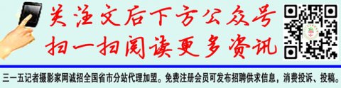 當甲骨文變成表情包，那距今約3600多年的古老文字就活了！