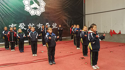 情暖中原 中國公益行走進希望文武學院