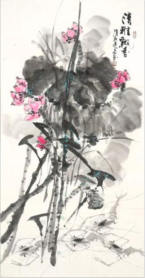 新·春——當代畫家李樹新媒體數字藝術展