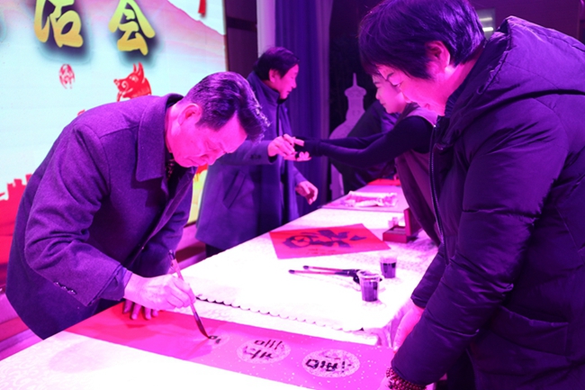 潢川縣老年詩詞、書畫研究會和縣書協舉辦2018年迎春茶話會