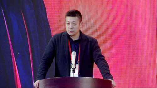 2018中國數(shù)字經(jīng)濟高峰論壇暨中數(shù)信安年會在京舉行