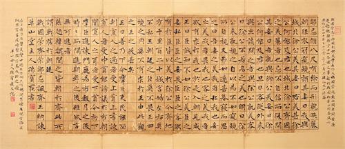 書法家孫寶發(fā)： 盈秀含香 舞墨人生