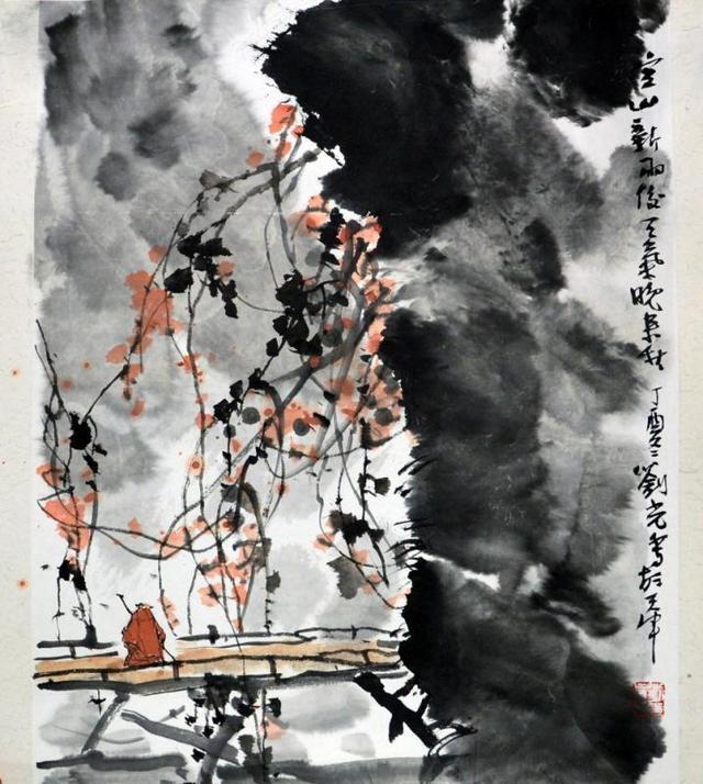 徽藝染墨·劉光作品品鑒會暨漆墨齋藝術館開館儀式在安徽淮北舉行