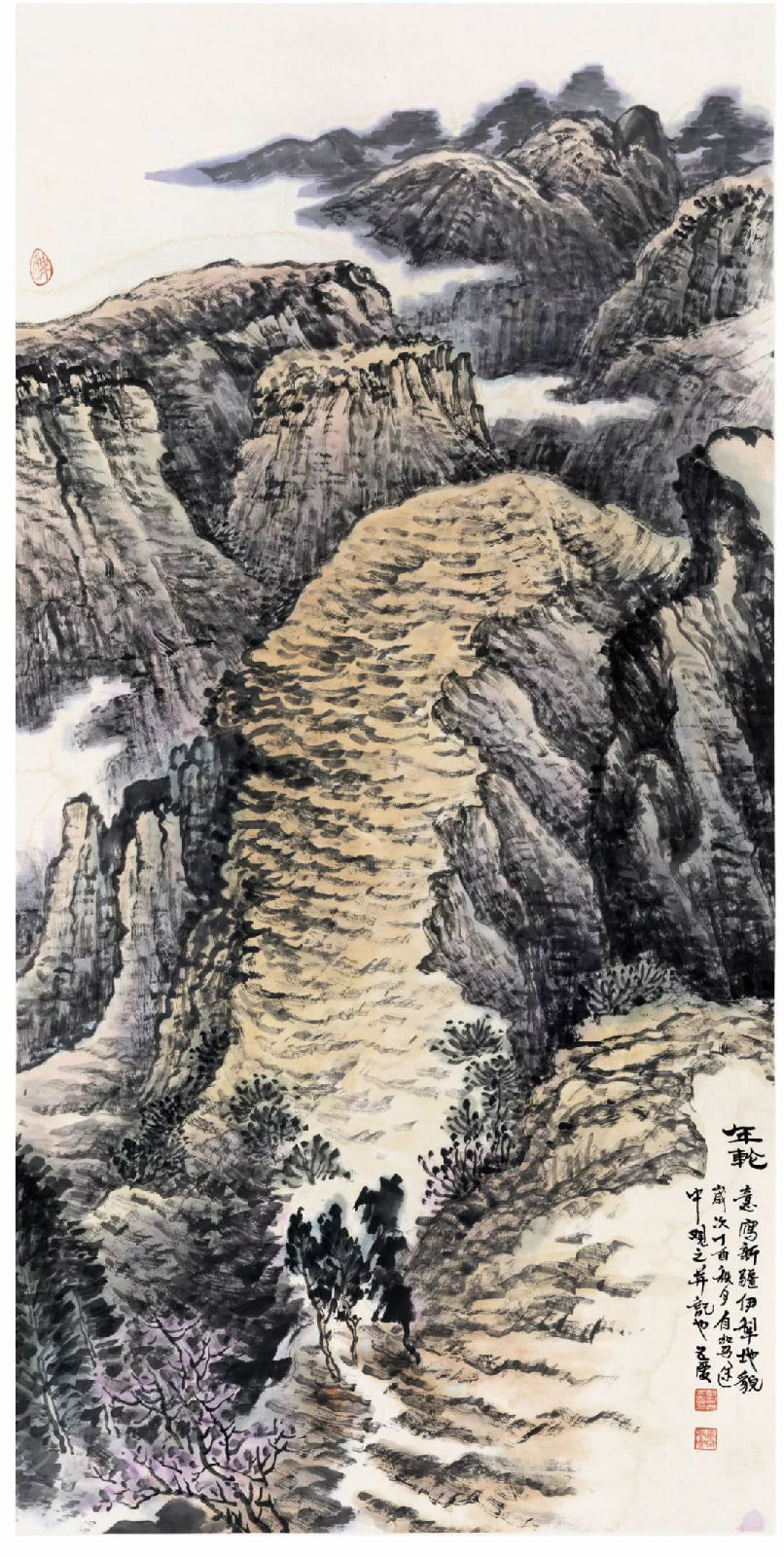 墨韻春風(fēng)--洹上五家中國(guó)畫藝術(shù)展