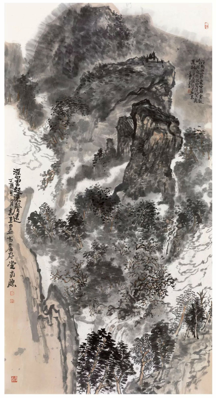 墨韻春風(fēng)--洹上五家中國(guó)畫藝術(shù)展