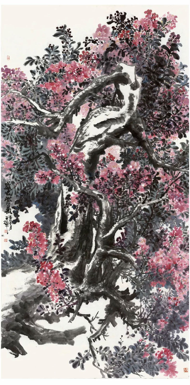 墨韻春風(fēng)--洹上五家中國(guó)畫藝術(shù)展