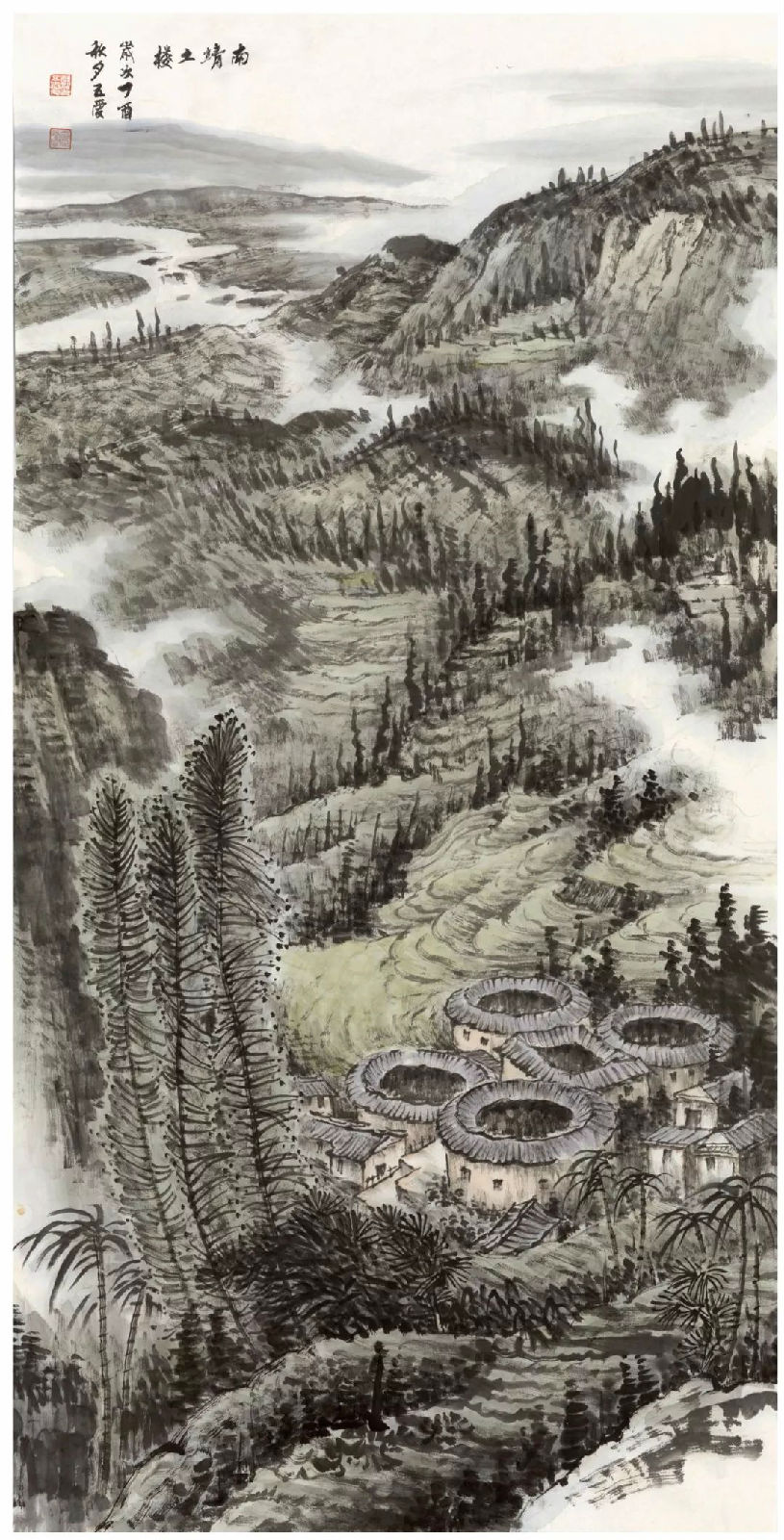 墨韻春風(fēng)--洹上五家中國(guó)畫藝術(shù)展