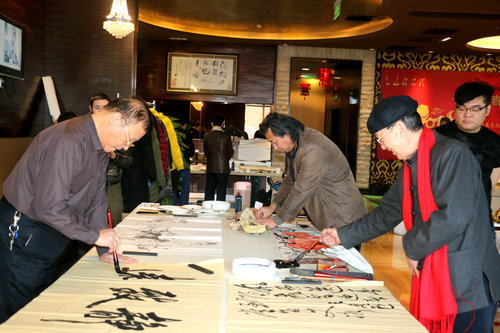 和平共展文化傳媒第三屆迎新春書(shū)畫(huà)聯(lián)誼會(huì)在京舉辦