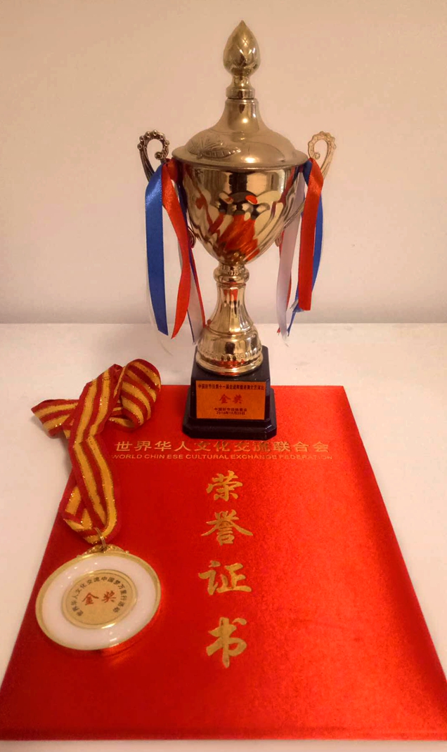 心燈點亮 愛心歌手-金霞