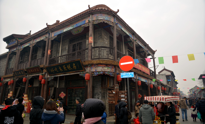 廣府古城——靳新國（笑琰）攝影