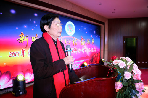 許順喜榮獲“2017度紅旗渠友好傳播獎”