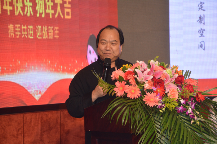 中國民營企業(yè)分會年會暨長風(fēng)技術(shù)協(xié)作網(wǎng)專家顧問團(tuán)新春聯(lián)誼會在京舉行