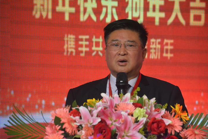中國民營企業(yè)分會年會暨長風(fēng)技術(shù)協(xié)作網(wǎng)專家顧問團(tuán)新春聯(lián)誼會在京舉行