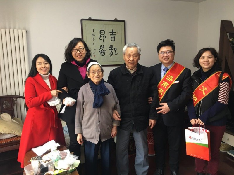 “七彩樂居?農商團圓”元宵節燈謎大聯歡活動
