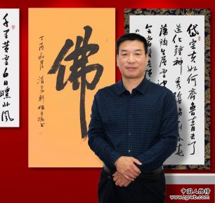 古韻翰墨今猶存，試看燕趙楊景振！ ——楊景振書法賞析