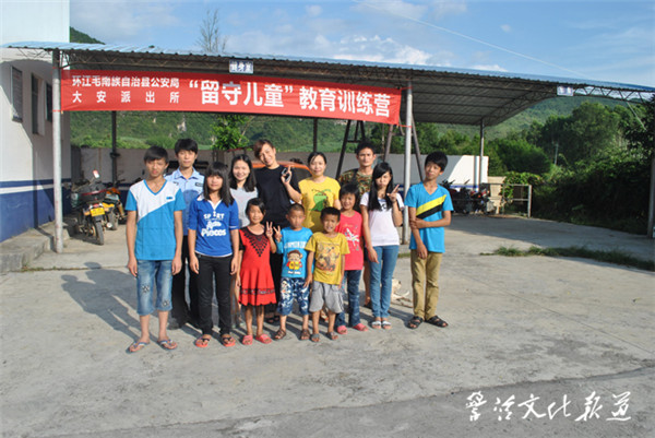 守護毛南山鄉(xiāng)平安的鏗鏘玫瑰 韋靜