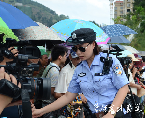 守護毛南山鄉(xiāng)平安的鏗鏘玫瑰 韋靜