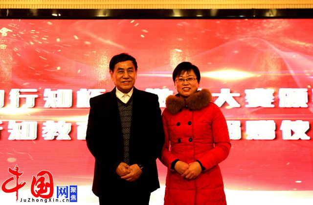 農村走出的“愛心宣傳大使” ——記潁上縣八里河文化傳媒公司總經理陳美容