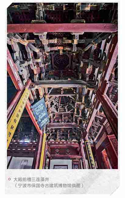 千年古寺堪比故宮：至今“鳥不棲 蟲不入”