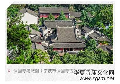 千年古寺堪比故宮：至今“鳥不棲 蟲不入”