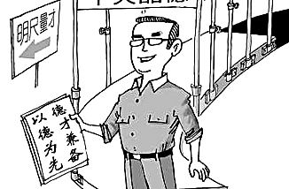 短評：近水樓臺先得月與后備后勁先發優勢