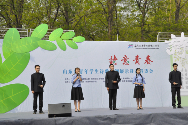 走進“孤島”系列報道之以槐為媒，大報大刊共赴“孤島”共話文化興鎮