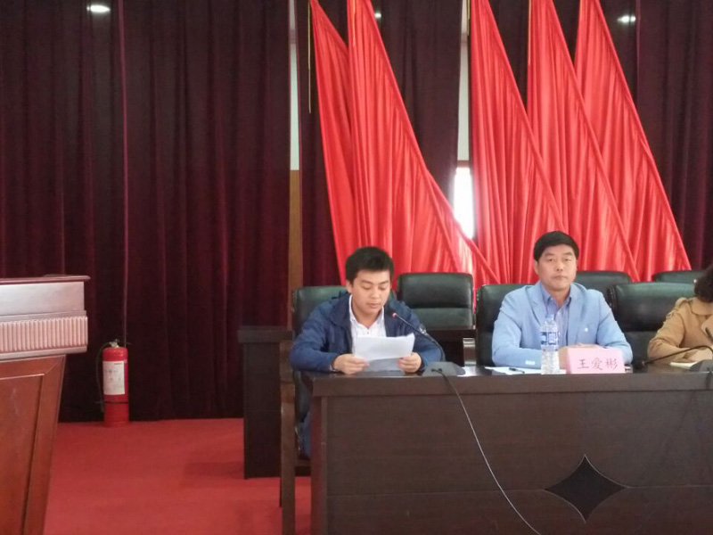 江蘇省如東縣栟茶鎮黨委全力推進社區教育