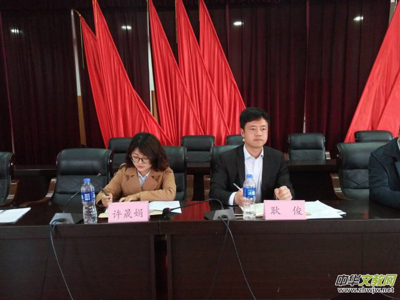 江蘇省如東縣栟茶鎮黨委全力推進社區教育