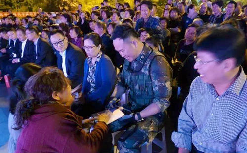“中國夢 雄安情”金波走進雄安新區迎五一慰問唱響雄安