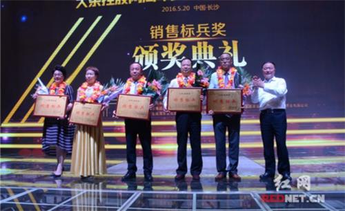 安陽唐潮網絡科技公司以先進理念服務社會竟引業界內外高度評價